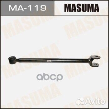 Рычаг toyota highlander MA119 Masuma