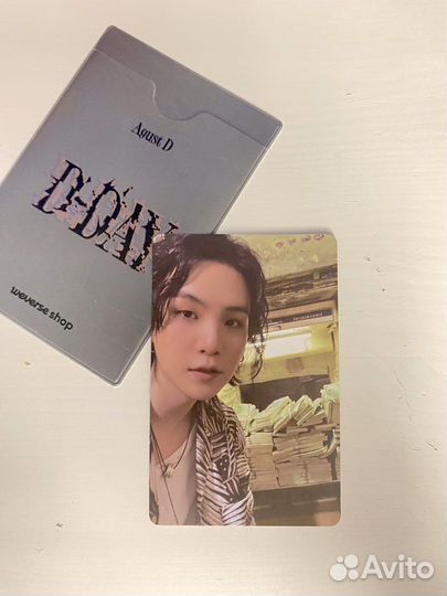 Карта Юнги официальная