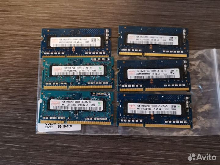 Sodimm DDR3 1GB