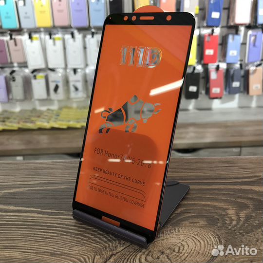 Защитное стекло Huawei Honor 7A Pro