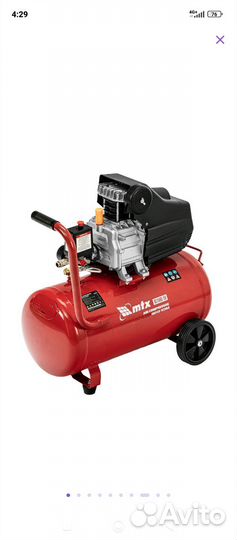 Компрессор воздушный