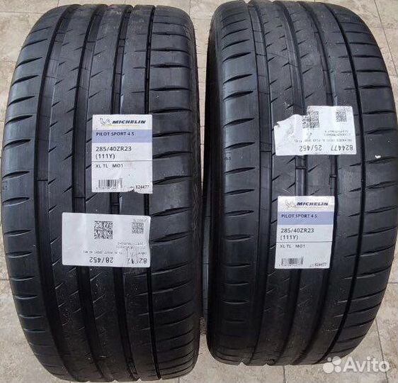 Michelin Pilot Sport 4 S 285/40 R23 и 325/35 R23 115Y