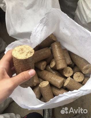 Топливные Эко Брикеты