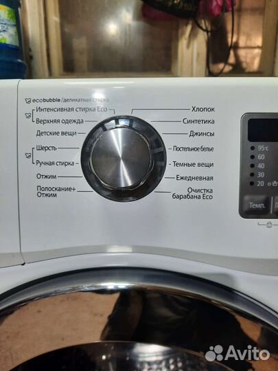 Стиральная машина samsung