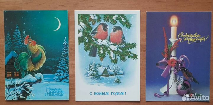 Открытки новогодние СССР