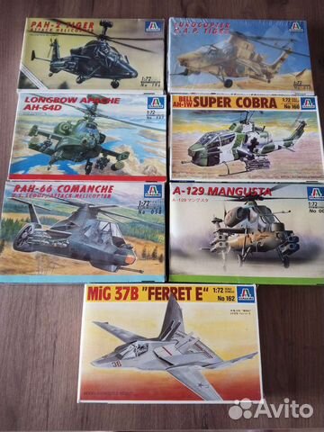 Модели самолётов и вертолётов, 1/72, «Italeri»