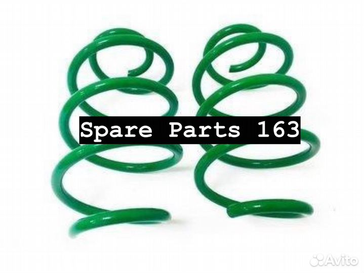 Пружины перед. подвески (заниж.-70) Лада Гранта FL