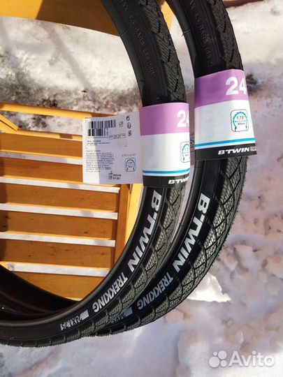 Покрышки Декатлон Trekking 24x1.75 — 2 штуки