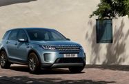 Land Rover Discovery Sport I рестайлинг (2019—2026) Внедорожник