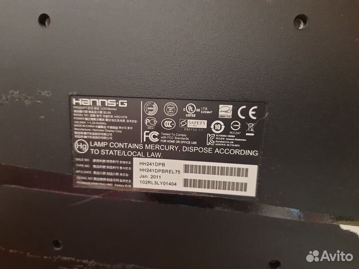 Монитор для компьютера hanns G HSG1078