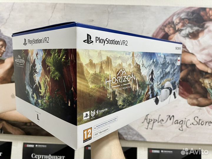 Sony playstation VR2 + Horizon игра