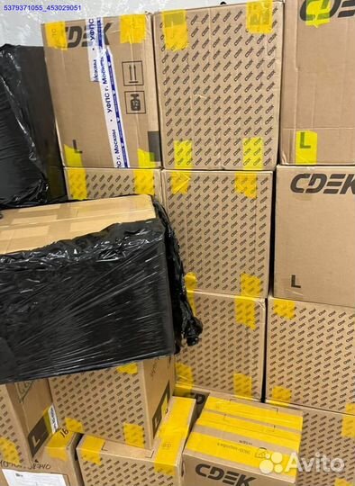 Коробки с товарами / Карго /Алиэкспресс (Арт.80526)