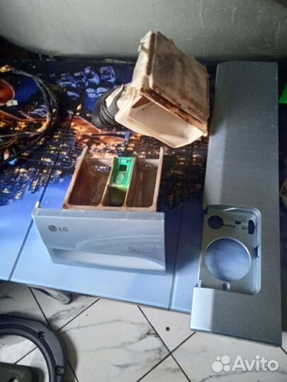 Карман для засыпки порошка