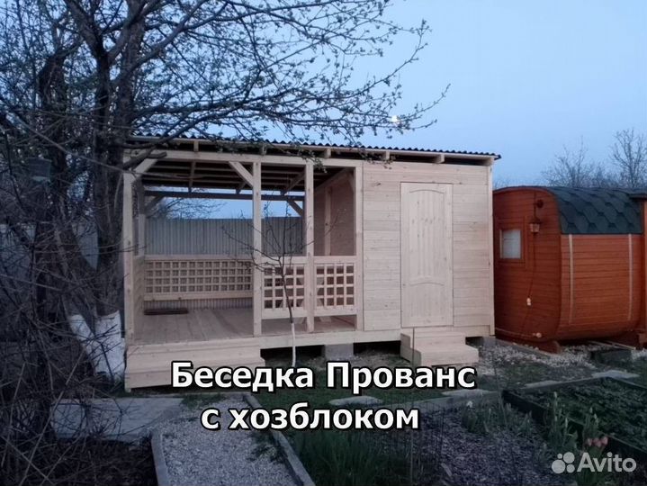 Беседки. Строительство беседок