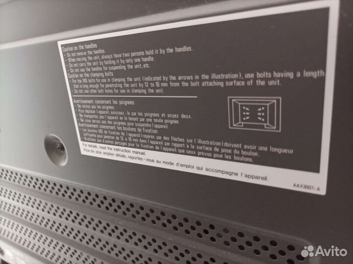 Телевизор бу plasma