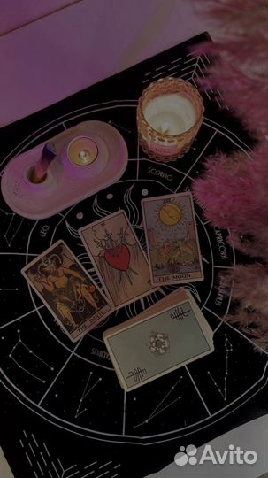 Расклад на картах таро