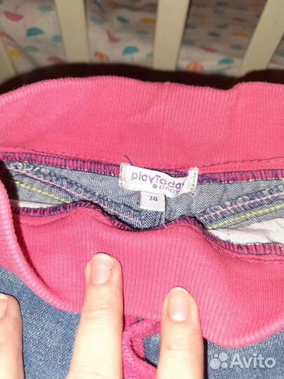 Детская одежда