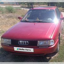 Audi 80 1.8 MT, 1989, 395 000 км, с пробегом, цена 240 000 руб.