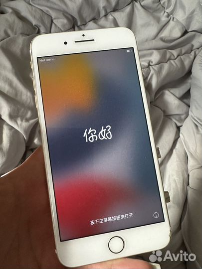 Телефон iPhone