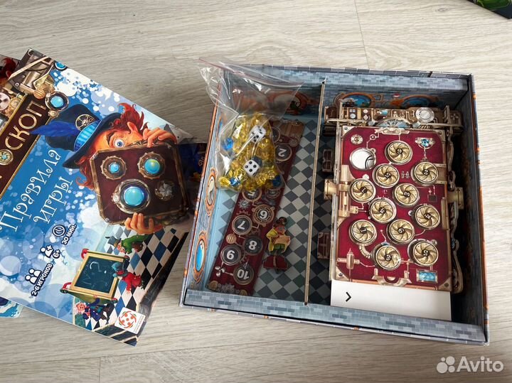 Детские настольные игры пакетом