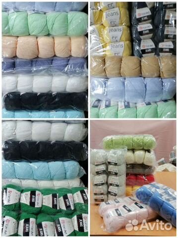 Пряжа yarnart jeans