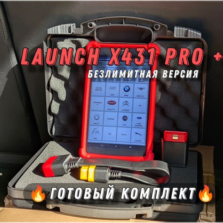 as-bt200 - Авито | Объявления во всех регионах: купить вещь