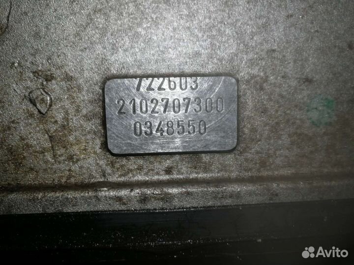 АКПП Мерседес-Бенз Mercedes-Benz W202 1.8