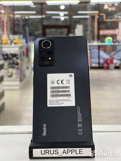 Samsung galaxy note 12 pro