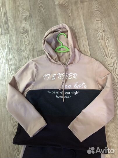 Спортивный костюм женский