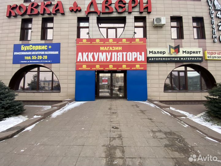 Аккумулятор Титан EFB 60Ач, 600А