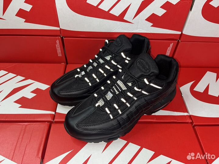 Comme DES garcons x Nike Air Max 95