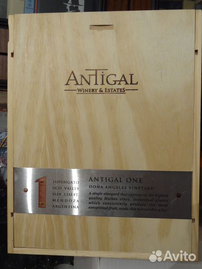 Ящики от вина