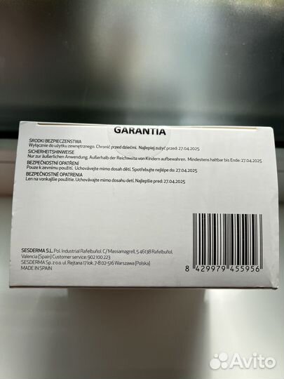 Набор Sesderma c vit сыворотка и azelac крем