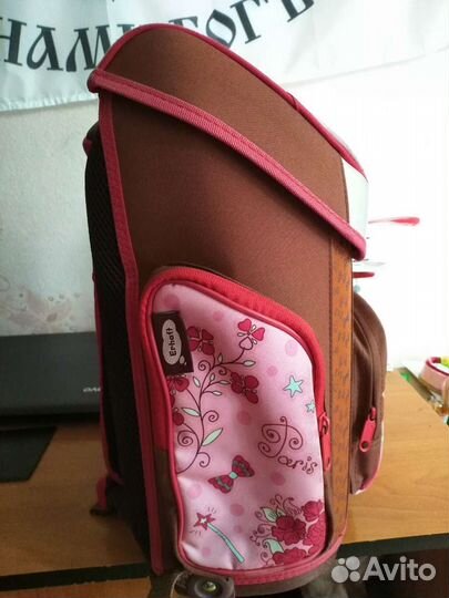 Школьный рюкзак и мешок для обуви