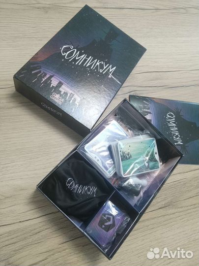 Настольные игры. Робинзон Крузо и другие