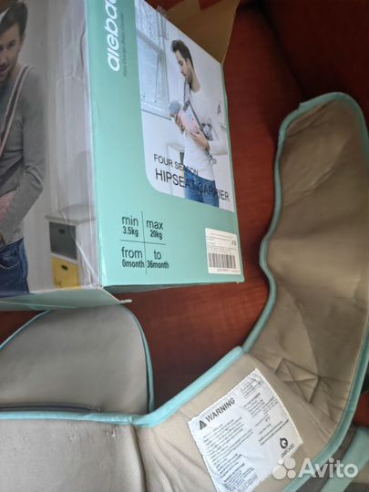 Эргорюкзак хипсит