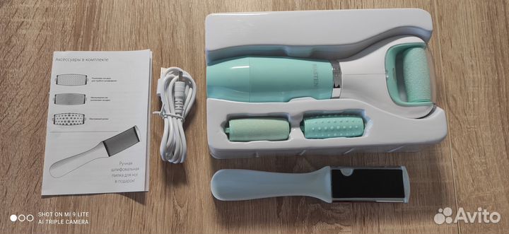 Электрическая роликовая пилка Hasten