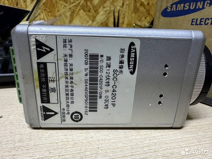 Камера видеонаблюдения уличная аналоговая Samsung