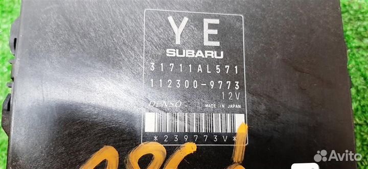 Блок управления кпп Subaru Legacy/ Outback BP/B13
