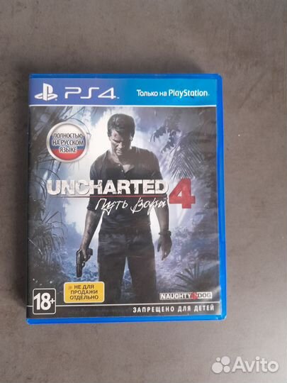 Игры для приставок ps4