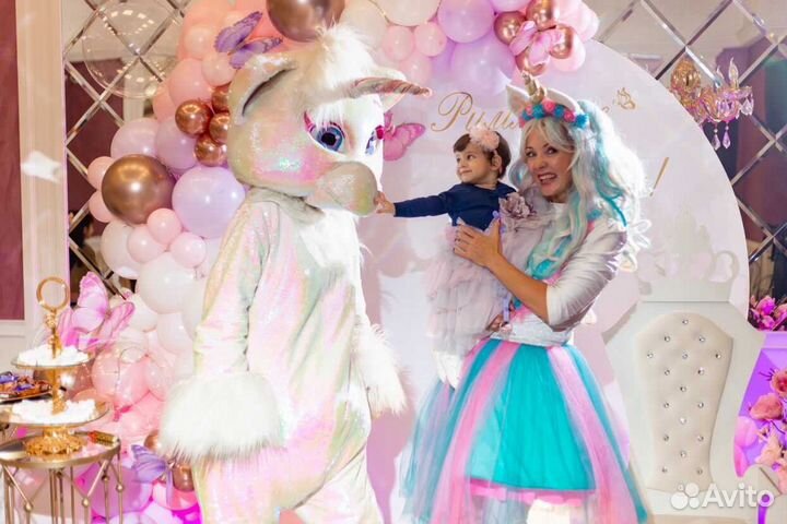 Аниматоры, организация праздника