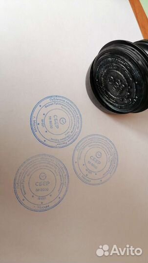 Дубликат любой печати по фото