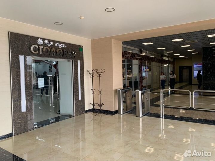 Столовая в бизнес-центре