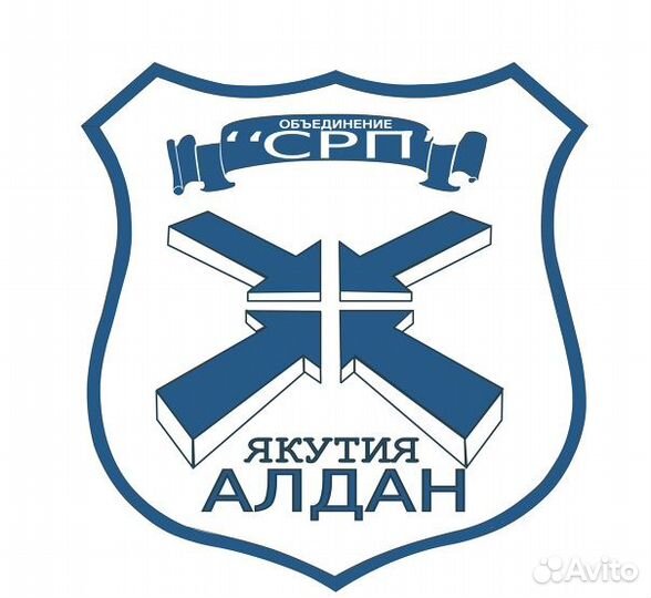 Помощник геодезиста