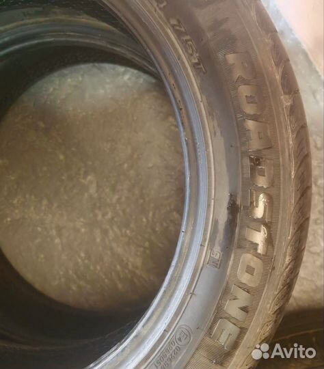 Roadstone Eurovis HP02 155/65 R14 75T