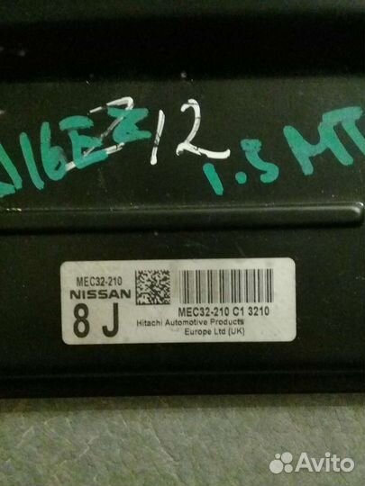 Мозги, эбу на Nissan almera n16