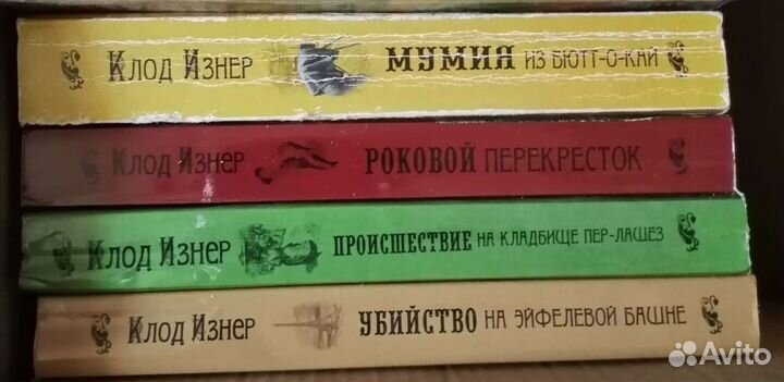 Книги