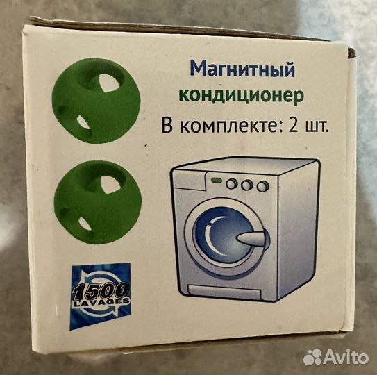 Магнитный кондиционер