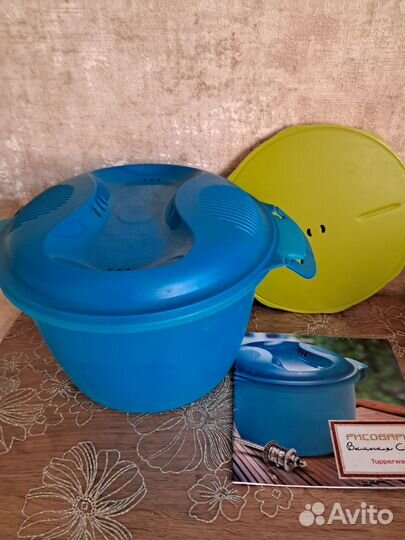 Рисоварка 2,2л Tupperware