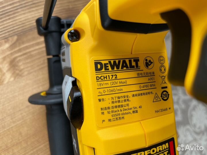 Аккумуляторный перфоратор dewalt DCH172